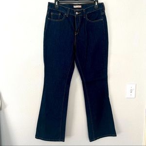 NWOT Levi's 515 Womens Boot Cut Dark Wash Blue Jeans size 8 short